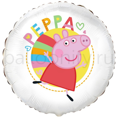 Фольгированная фигура, круг, PEPPA Свинка Пеппа белый,18"/46СМ