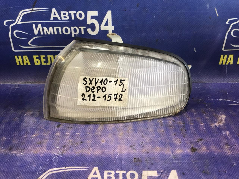 Габарит левый TOYOTA CAMRY 1995