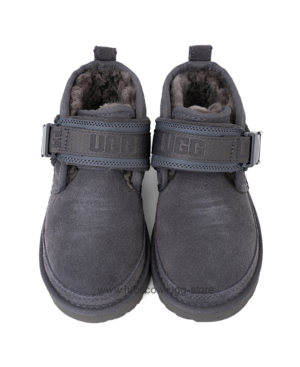KIDS NEUMEL SNAPBACK Grey