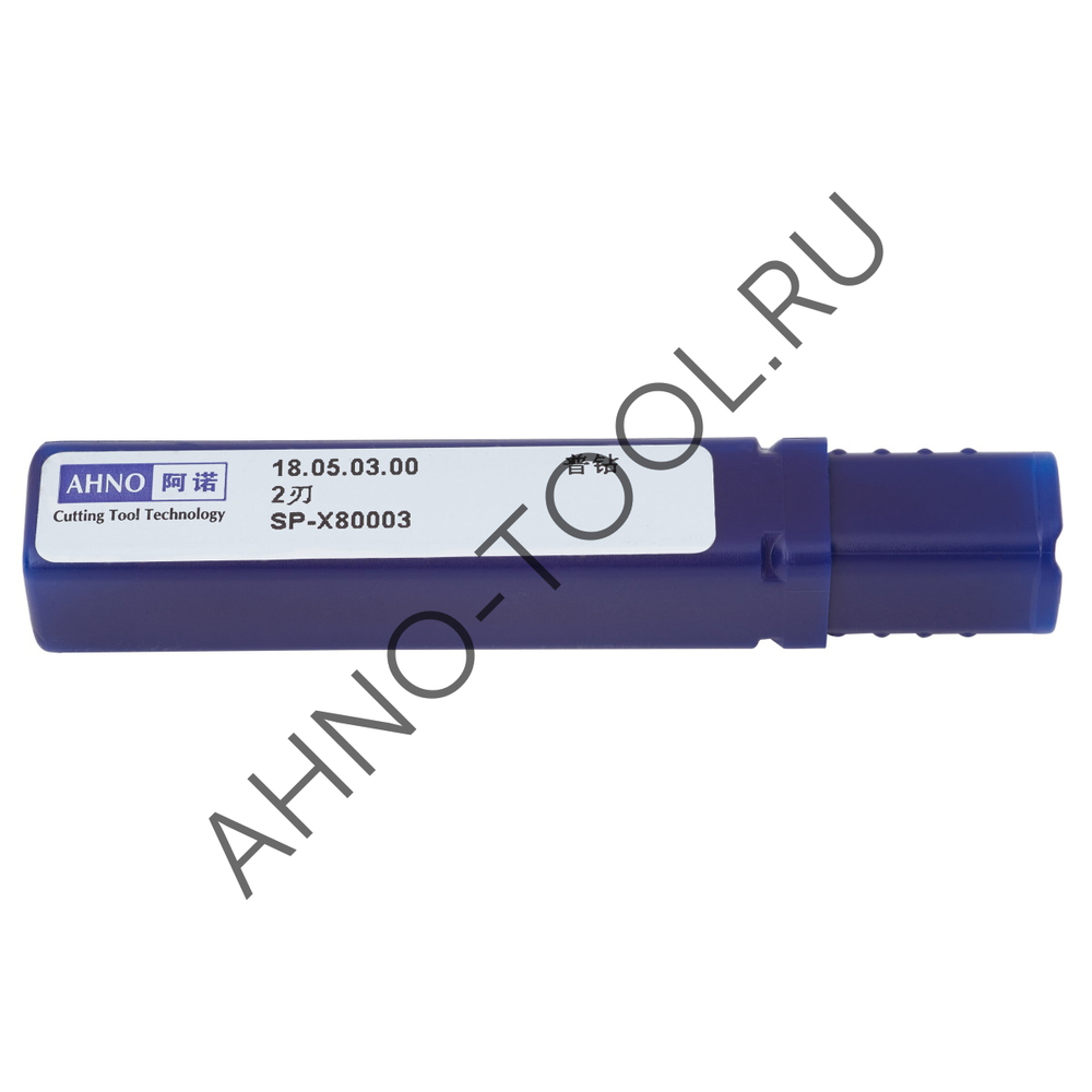 Сверло  6.7мм  твердосплавное 3D без подвода СОЖ. SP-X800030670 VHM AHNO по стали, чугуну, нерж. и ж