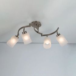 Citilux Астро CL125142 Люстра поворотная Матовый Хром