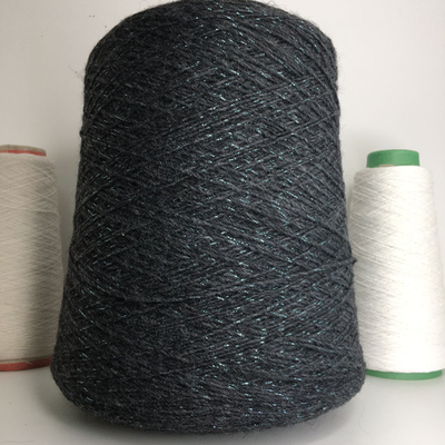 DINAMITEFLAS LUX; 10% альпака, 50% шерсть, 35% п/а, 5% люрекс 340м/100гр; col.31192 Antracit темно-серый с голубым люрексом;