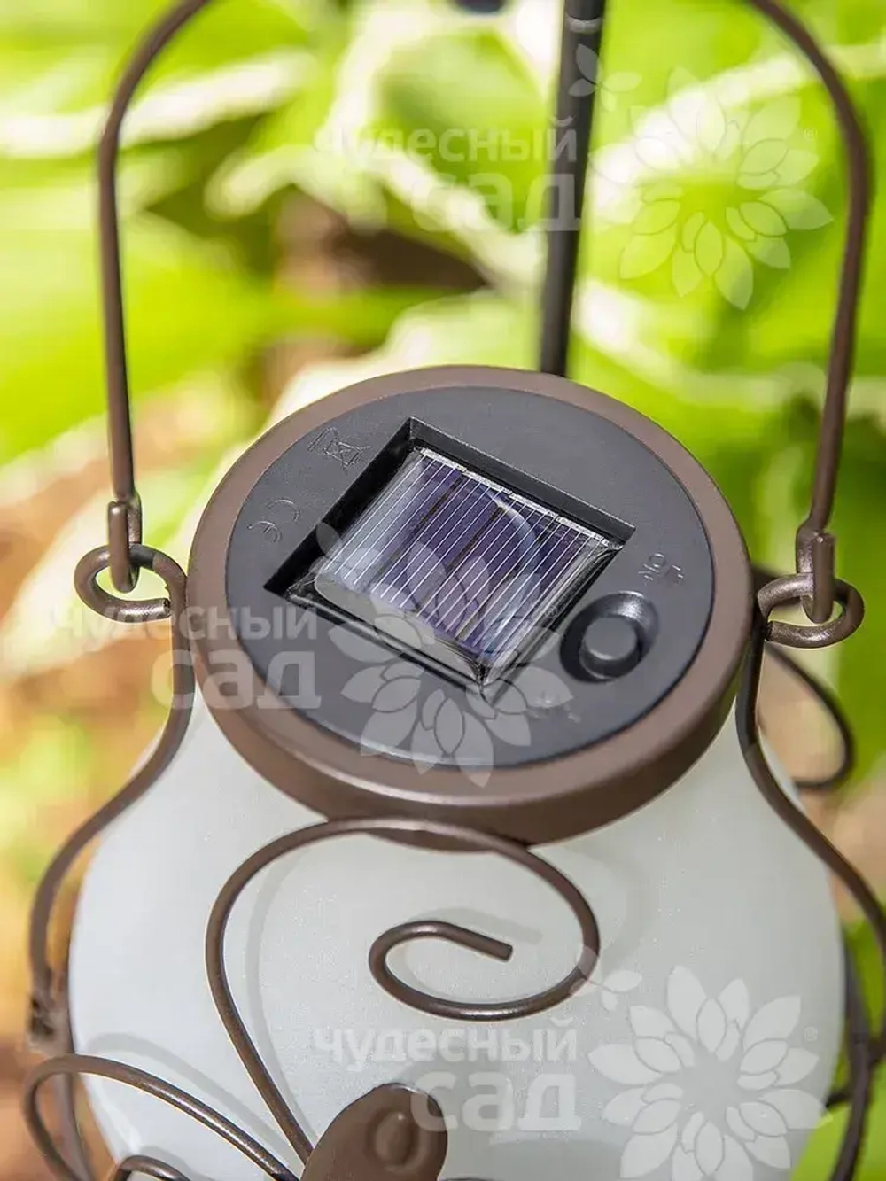 Комплект фонарь садовый "Стрекоза" и крюк для подвешивания на солнечной батарее ЧУДЕСНЫЙ САД