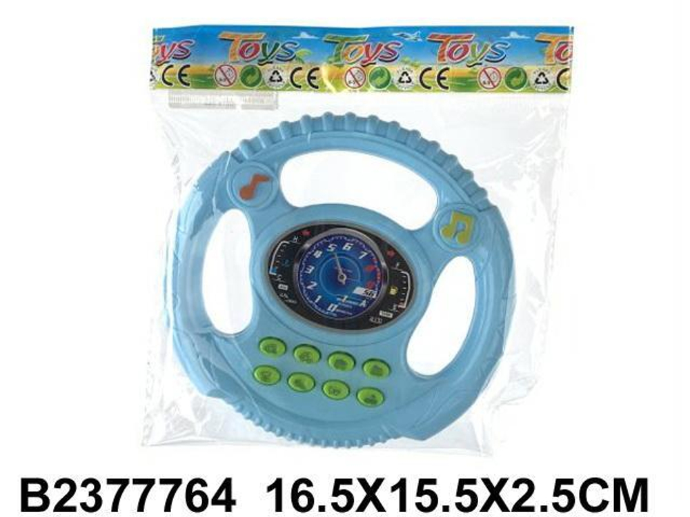Руль музыкальный 15см, пакет 3280Y
