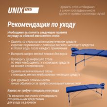 Массажный стол UNIX Master 2 Section Blue