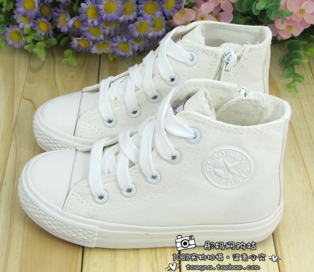 Кеды детские высокие однотонные