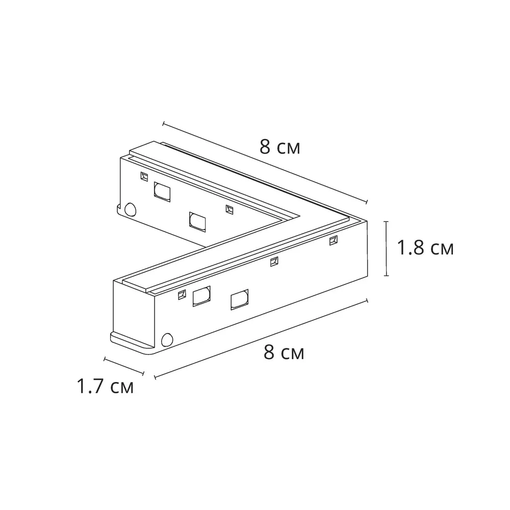 Коннектор угловой для шинопровода Arte Lamp OPTIMA