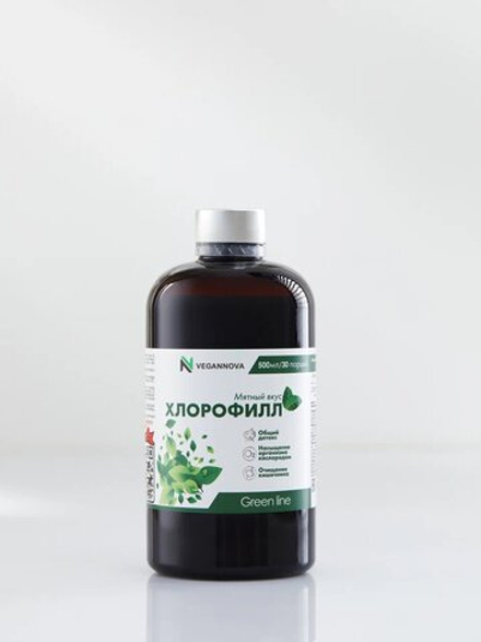 Хлорофилл жидкий (30 порций)