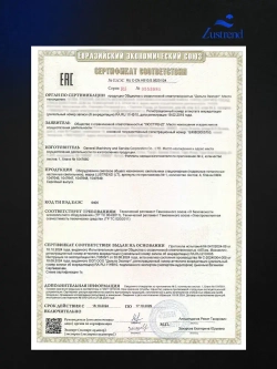 Lustrend Люстра потолочная подвесная