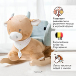 Качалка детская Nattou MILA ZOË LANA Корова 266215