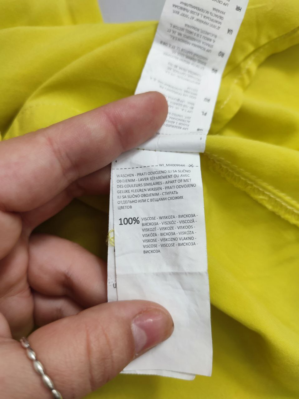 Блузка Mohito яркая 40 размер