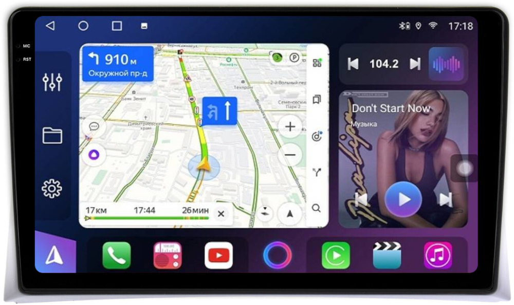 Магнитола для Volkswagen Multivan T5 2003-2015 - FarCar 042-MM на Android 13, QLED+2K, TS10, CarPlay, 4G SIM-слот