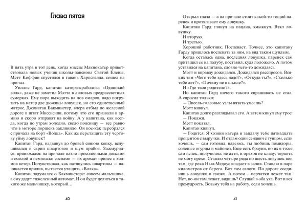 Вот так запросто