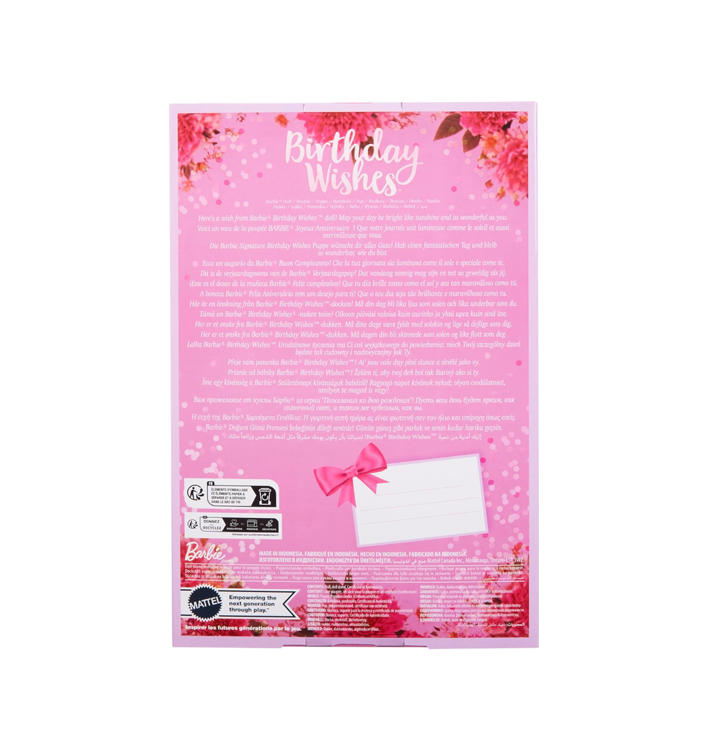 Кукла Barbie Signature с поздравлениями на день рождения, коллекционная, в атласном сиреневом платье, с волнистыми каштановыми волосами, в подарочной упаковке