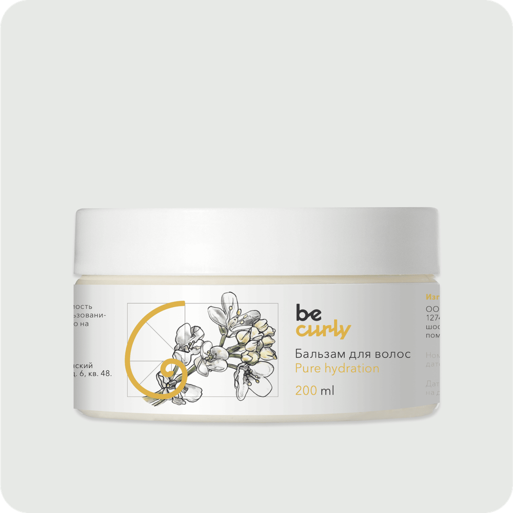Бальзам для увлажнения и распутывания Pure hydration, фото 1