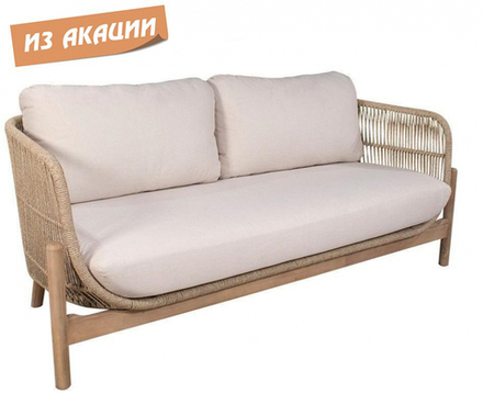 Диван деревянный плетеный двухместный Tagliamento Talara, бежевый, лен