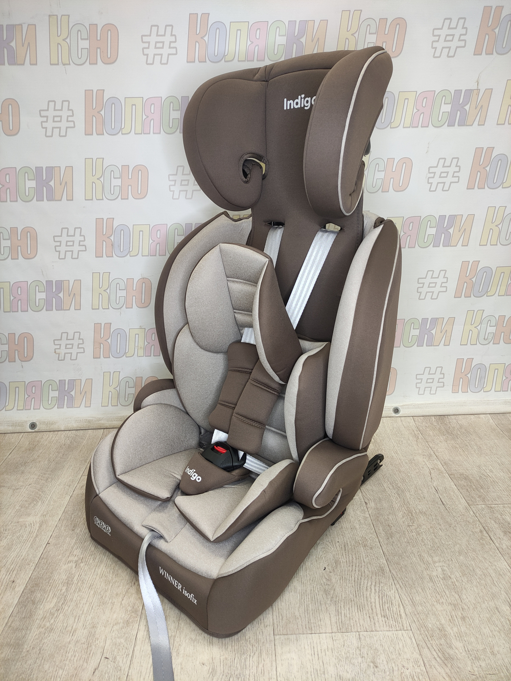 Автокресло детское Indigo Winner Isofix группа 1/2/3 (9-36) бежевый-коричневый