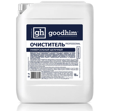 Очиститель универсальный щелочный GOODHIM PROFESSIONAL, 10кг (1/1)