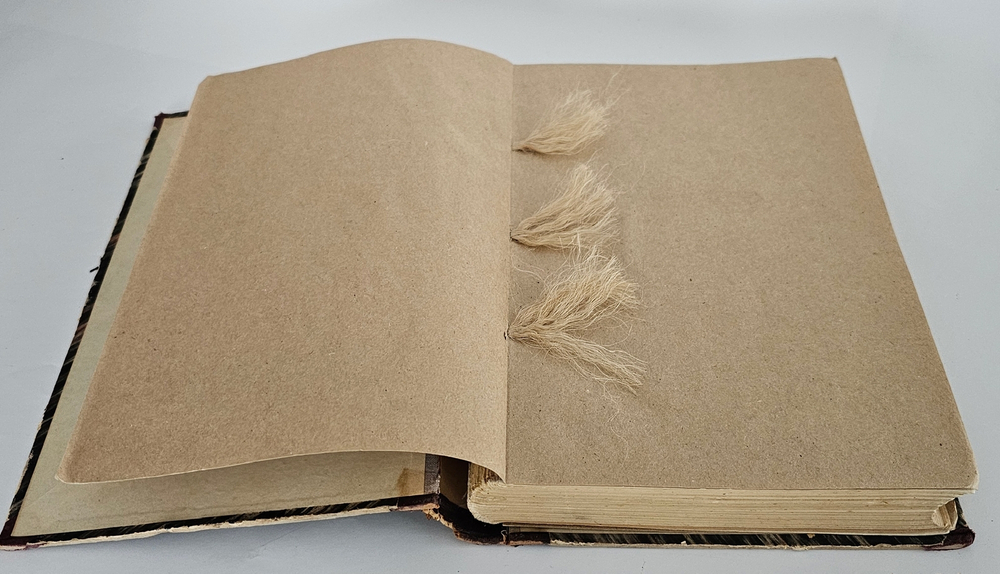 "Сочинения А. И. Герцена и переписка с Н. А. Захарьиной в 7-и томах". 1905 г.