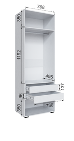 Шкаф с 2 ящиками внутри с зеркалом Бруклин 80Ш