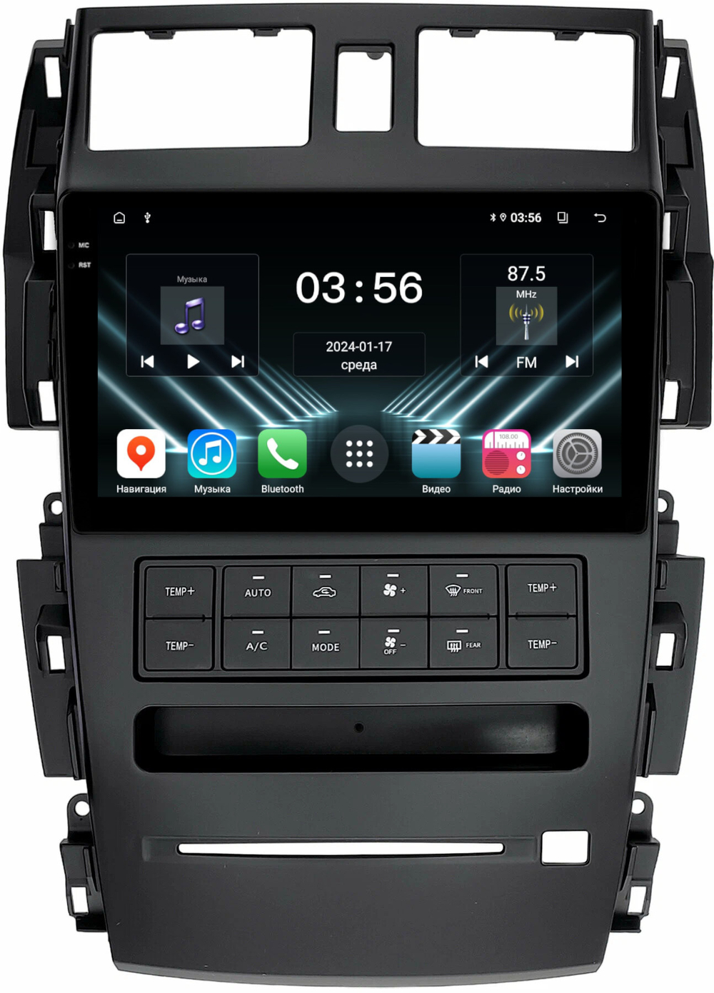 Магнитола для Nissan Teana J31 2003-2008 (большая рамка) - FarCar DX9-9666F2 монитор 9.5" IPS на Android 13, 4+64Гб, CarPlay