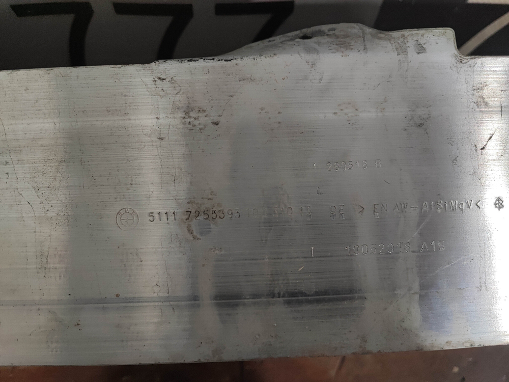 Усилитель переднего бампера BMW 3-Series (F30) 11-20 Б/У Оригинал 51117255393