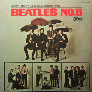 The Beatles / Beatles No.5 (Coloured Vinyl)(LP)