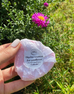 Твёрдая плитка для умывания