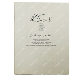 Чюрленис М. К., Нерис Саломея. Дружба. 2-е идз. — Вильнюс: VAGA, 1966