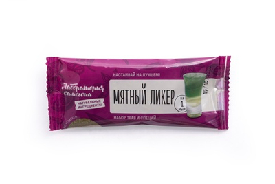 Мятный ликер / Саше-пакет / набор трав и специй для настаивания алкоголя