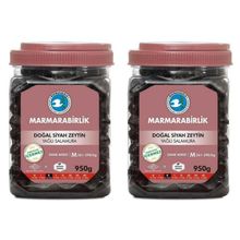 Маслины Marmarabirlik Sepet Serisi М вяленые 950 г 2 шт