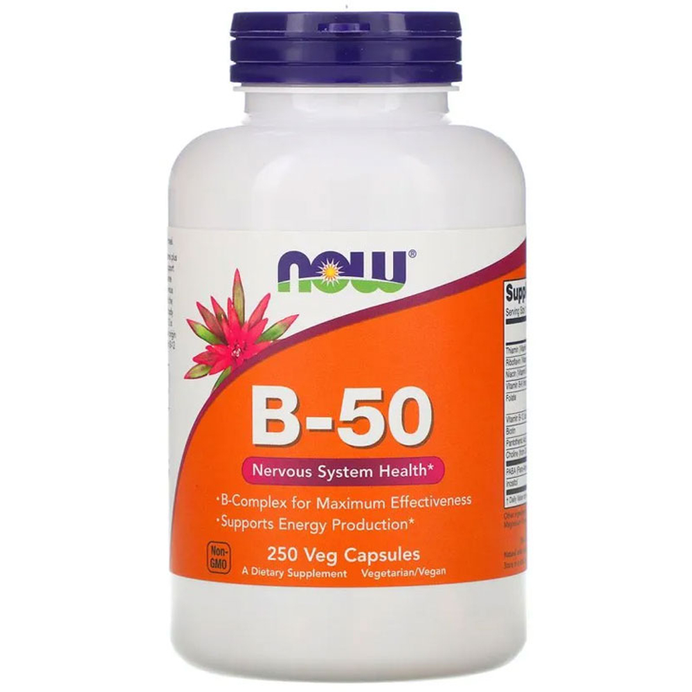 NOW B-50 (250 капс.)