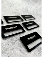 Бейдж на магните  6шт