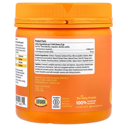 Zesty Paws, Probiotic Bites™, для собак всех возрастов, со вкусом курицы, 90 жевательных таблеток, 315 г (11,1 унции)