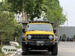 Решетка радиатора с логотипом "TANK"