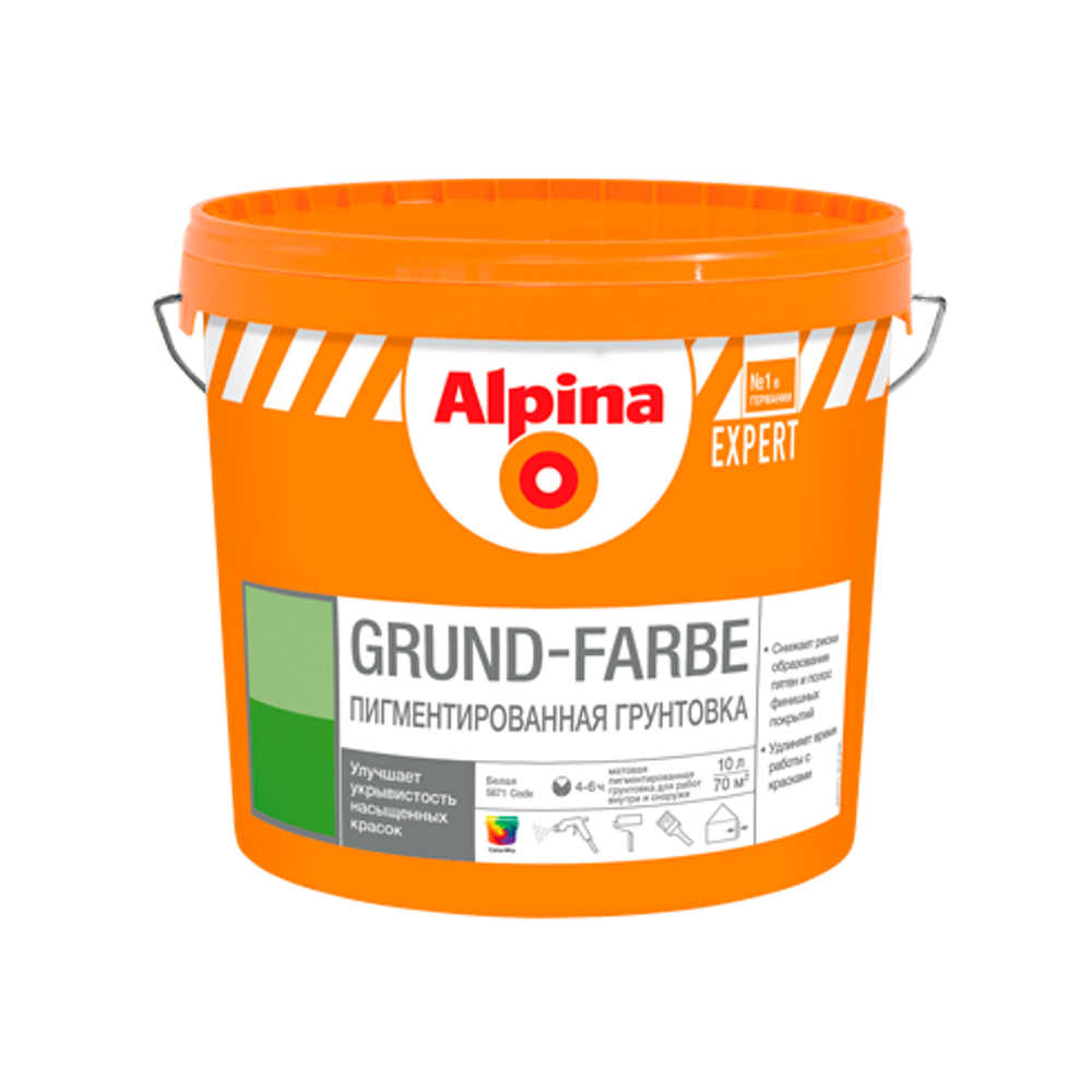 Alpina EXPERT Grund-Farbe грунтовка  База 1, 10 л