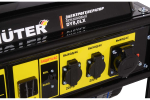 Электрогенератор Huter DY8,0LX 64/1/76