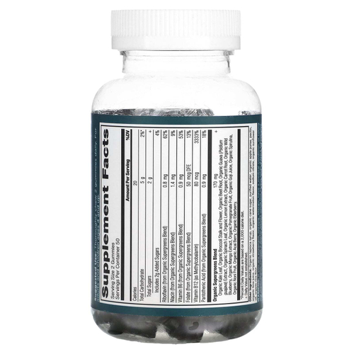 Ancient Nutrition, органическая суперзелень, жевательные таблетки, со вкусом клубники и арбуза, 100 жевательных таблеток