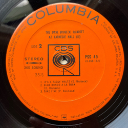 Винтажная виниловая пластинка LP The Dave Brubeck Quartet At Carnegie Hall (Vol. 2) (Япония 1963) (Без Оби)