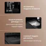 Кофеварка DeLonghi ECP 31.21