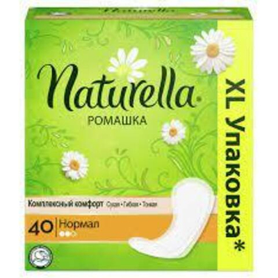 Прокладки "Натурелла" ежедневные Normal 40шт (15)