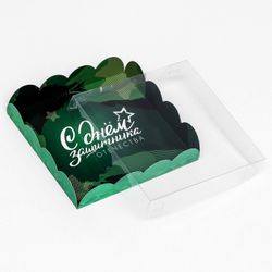 Коробка для печенья "Любимому мужчине" 15*15*3