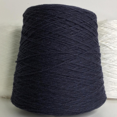 NINENTYIVE - Filpucci; 95% кашемир, 5% меринос; 280м/100гр; col.589 Blue navy, цвет: сине-черный меланж; S720