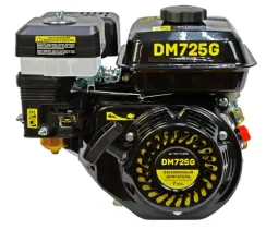 Двигатель DAMAN DM725G (7 л.с., вал под шлицы)