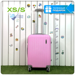 Ручная кладь King of King, Розовый, S