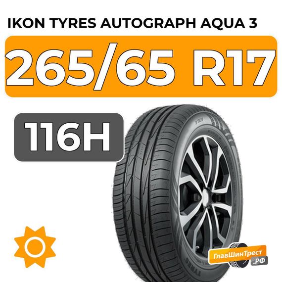 Ikon Tyres Autograph Aqua 3 SUV 265/65 R17 116H