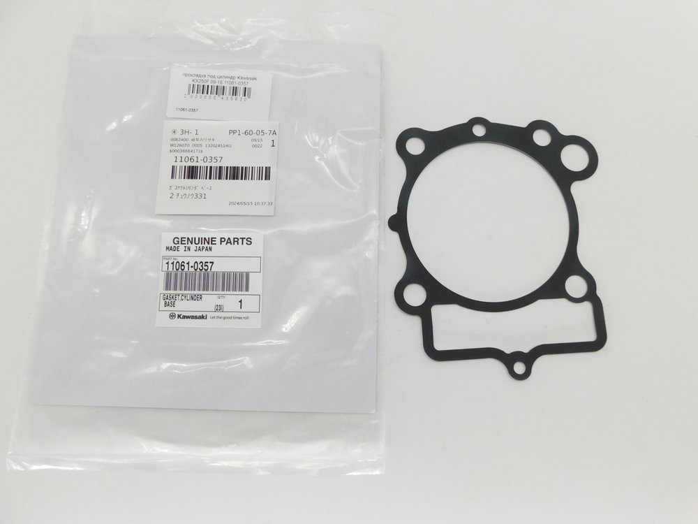 прокладка под цилиндр Kawasaki KX250F 09-16 11061-0357