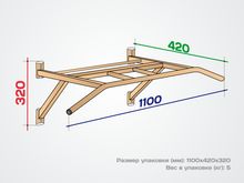 Турник настенный Классик 3 цв. белый