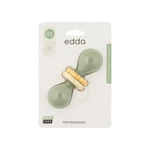 Погремушка Гантеля, Шалфей