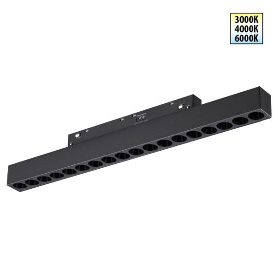 Трековый светильник Novotech FLUM 359623